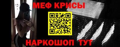 кокаин колумбия Беслан