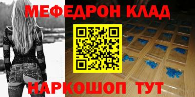 кокаин колумбия Беслан