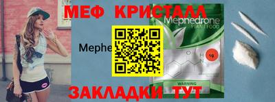 кокаин колумбия Беслан