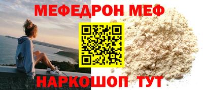 MDMA Premium VHQ Берёзовский