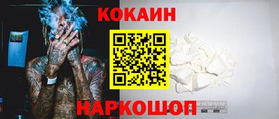 MDMA Premium VHQ Берёзовский