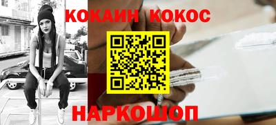 MDMA Premium VHQ Берёзовский