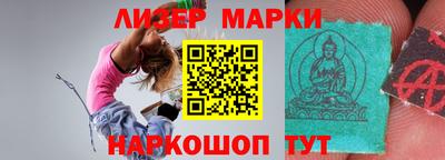 кокаин колумбия Беслан