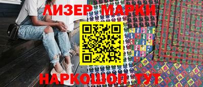 MDMA Premium VHQ Берёзовский