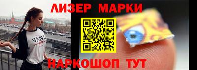 кокаин колумбия Беслан