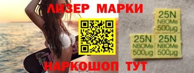 MDMA Premium VHQ Берёзовский