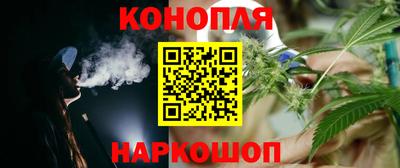 кокаин колумбия Беслан