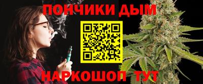 MDMA Premium VHQ Берёзовский