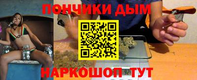 MDMA Premium VHQ Берёзовский