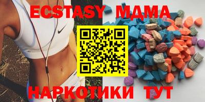 кокаин колумбия Беслан