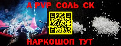 MDMA Premium VHQ Берёзовский