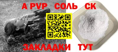 кокаин колумбия Беслан