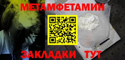 кокаин колумбия Беслан