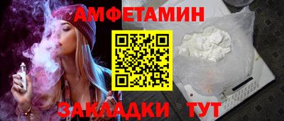 MDMA Premium VHQ Берёзовский