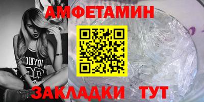 MDMA Premium VHQ Берёзовский