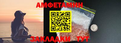 кокаин колумбия Беслан