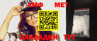MDMA Premium VHQ Берёзовский