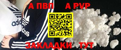 MDMA Premium VHQ Берёзовский