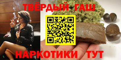 MDMA Premium VHQ Берёзовский