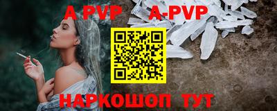 кокаин колумбия Беслан