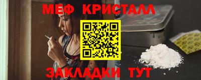 кокаин колумбия Беслан