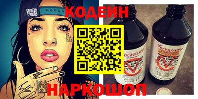кокаин колумбия Беслан