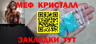 MDMA Premium VHQ Берёзовский