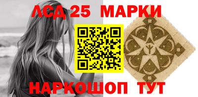 кокаин колумбия Беслан